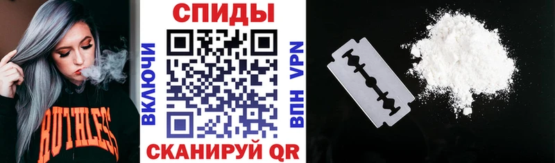 Амфетамин 98%  Чудово 
