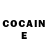 COCAIN Боливия Rick Montgum