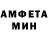 МДМА VHQ IAM PETER