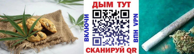 Еда ТГК конопля сайты даркнета телеграм Чудово где продают наркотики