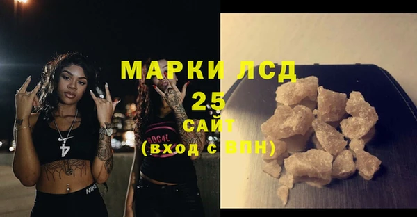 хмурый Балахна