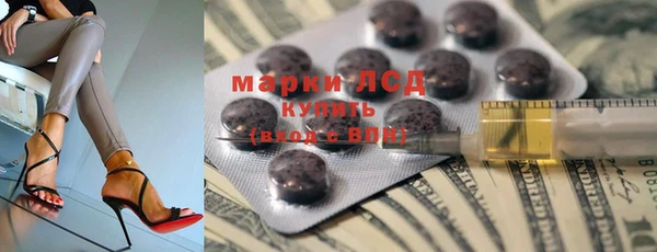 прущие крисы Балабаново