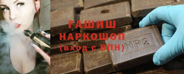 гидропоника Баксан