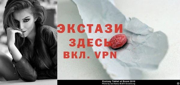 гидропоника Баксан