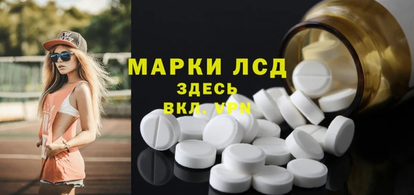 прущие крисы Балабаново