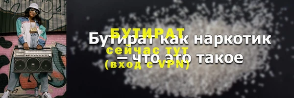 хмурый Балахна