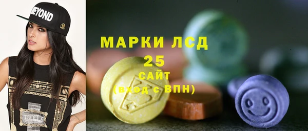 хмурый Балахна