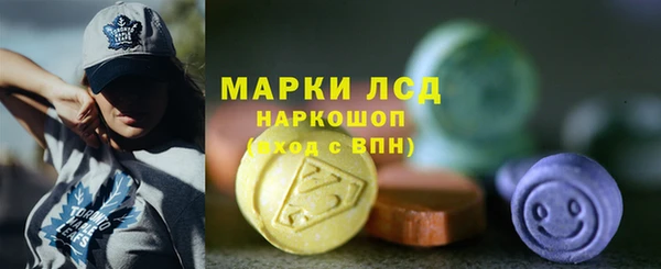 гидропоника Баксан