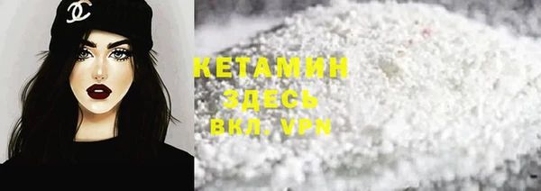 прущие крисы Балабаново