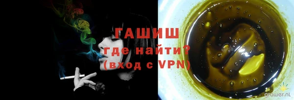 прущие крисы Балабаново