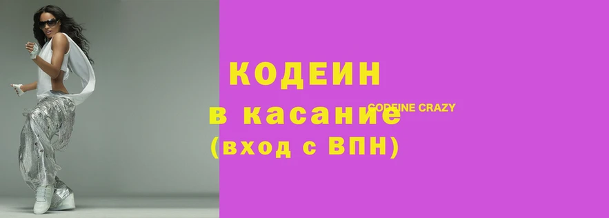 гидропоника Баксан