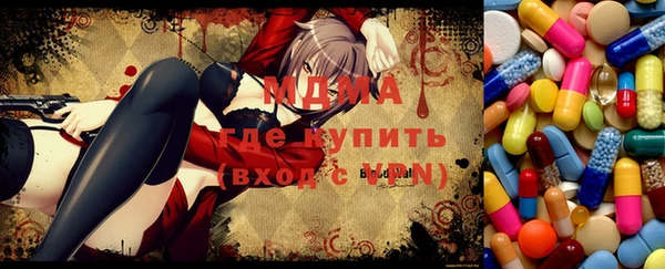 хмурый Балахна
