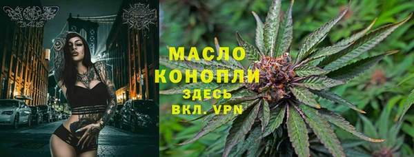 прущие крисы Балабаново