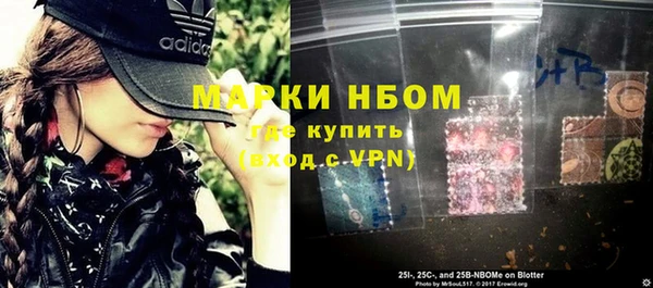 гидропоника Баксан