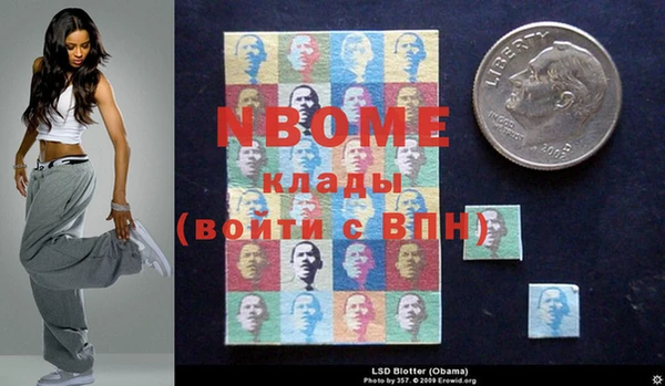 гидропоника Баксан