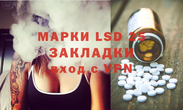 прущие крисы Балабаново