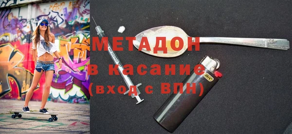 гидропоника Баксан
