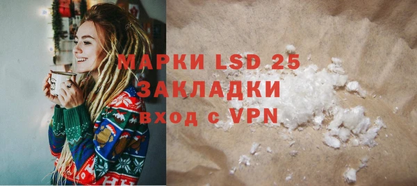 гидропоника Баксан