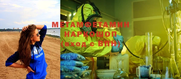 гидропоника Баксан