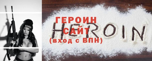 гидропоника Баксан