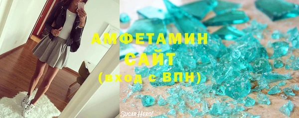 гидропоника Баксан