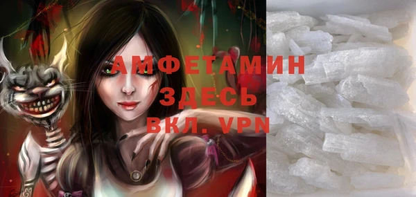 гидропоника Баксан