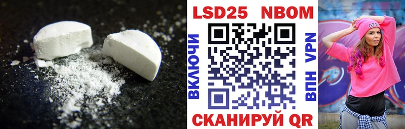 купить наркоту  Чудово  ЛСД экстази ecstasy 