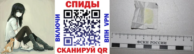 Первитин кристалл Чудово