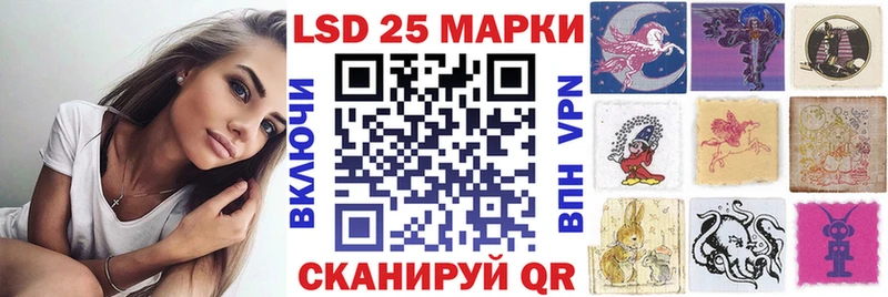 Марки NBOMe 1,5мг  Чудово 