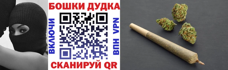 МАРИХУАНА марихуана  блэк спрут вход  Чудово 